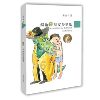 装在口袋里几百元钱,忘记掏放到洗衣机里,洗啦,还能用吗?-全面高效的有问必答平台