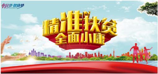 请问网友，这是什么植物？谢谢回答！