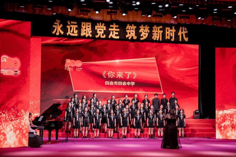 探索还有余震吗?——红迪网平台分享与交流社区